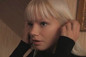 tasty blond teen